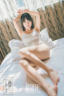 成全视频高清免费观看捉妖记
