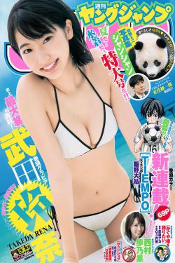6080新觉伦
